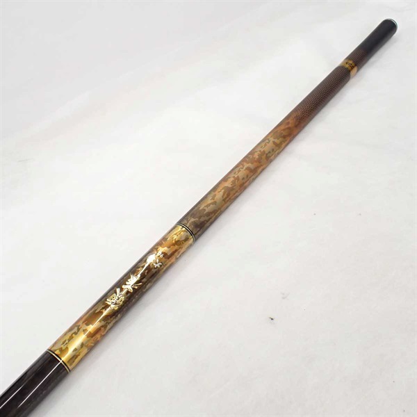 ２１硬派 大鮎９０・Ｎ